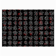 Chinese Characters Large Glasses Cloth (2-side)