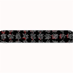 Chinese Characters Small Bar Mats by Valentinaart