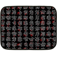 Chinese Characters Double Sided Fleece Blanket (mini)  by Valentinaart