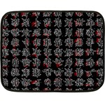 Chinese characters Double Sided Fleece Blanket (Mini)  35 x27  Blanket Front