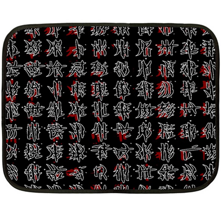 Chinese characters Double Sided Fleece Blanket (Mini) 