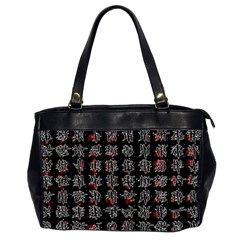 Chinese Characters Office Handbags (2 Sides)  by Valentinaart