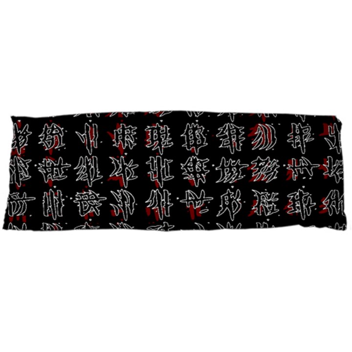 Chinese characters Body Pillow Case Dakimakura (Two Sides)