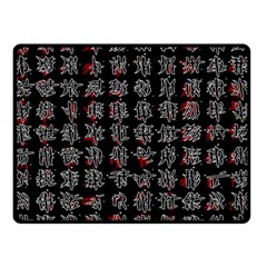 Chinese Characters Double Sided Fleece Blanket (small)  by Valentinaart