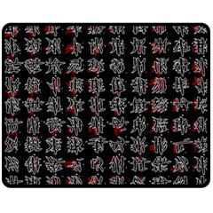 Chinese Characters Double Sided Fleece Blanket (medium)  by Valentinaart