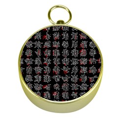 Chinese Characters Gold Compasses