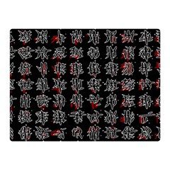 Chinese Characters Double Sided Flano Blanket (mini)  by Valentinaart