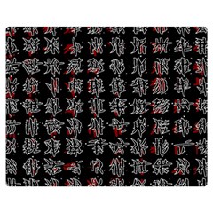 Chinese Characters Double Sided Flano Blanket (medium)  by Valentinaart