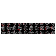 Chinese Characters Flano Scarf (small)