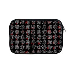 Chinese Characters Apple Macbook Pro 13  Zipper Case