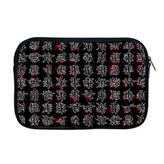 Chinese Characters Apple Macbook Pro 17  Zipper Case