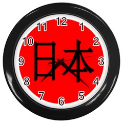 Japan Japanese Rising Sun Culture Wall Clocks (black)