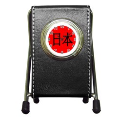 Japan Japanese Rising Sun Culture Pen Holder Desk Clocks by Simbadda