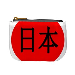 Japan Japanese Rising Sun Culture Mini Coin Purses by Simbadda