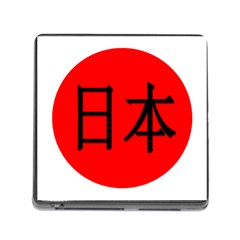 Japan Japanese Rising Sun Culture Memory Card Reader (square) by Simbadda