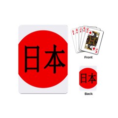 Japan Japanese Rising Sun Culture Playing Cards (mini)  by Simbadda