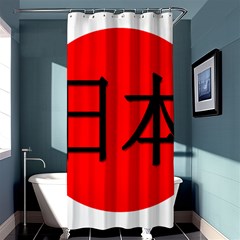 Japan Japanese Rising Sun Culture Shower Curtain 36  X 72  (stall)  by Simbadda