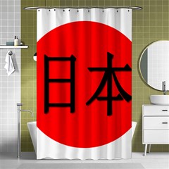 Japan Japanese Rising Sun Culture Shower Curtain 48  X 72  (small)  by Simbadda