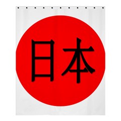 Japan Japanese Rising Sun Culture Shower Curtain 60  X 72  (medium)  by Simbadda