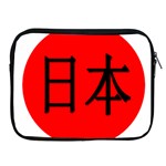 Japan Japanese Rising Sun Culture Apple iPad 2/3/4 Zipper Cases Front