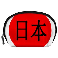 Japan Japanese Rising Sun Culture Accessory Pouches (large)  by Simbadda