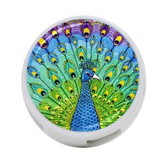 Peacock Bird Animation 4-port Usb Hub (one Side) by Simbadda