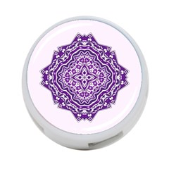 Mandala Purple Mandalas Balance 4-port Usb Hub (one Side) by Simbadda