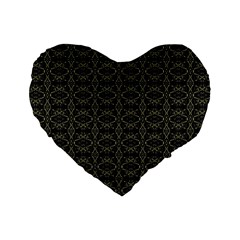 Dark Interlace Tribal  Standard 16  Premium Heart Shape Cushions by dflcprints