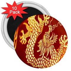 Fabric Pattern Dragon Embroidery Texture 3  Magnets (10 Pack)  by Simbadda