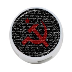 Communism  4-port Usb Hub (one Side) by Valentinaart