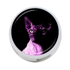 Pink Sphynx Cat 4-port Usb Hub (two Sides)  by Valentinaart