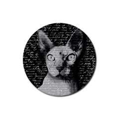 Sphynx Cat Rubber Coaster (round)  by Valentinaart