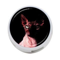 Sphynx Cat 4-port Usb Hub (one Side) by Valentinaart