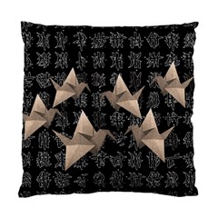 Paper Cranes Standard Cushion Case (two Sides) by Valentinaart