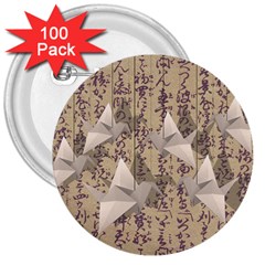 Paper Cranes 3  Buttons (100 Pack)  by Valentinaart