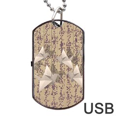 Paper Cranes Dog Tag Usb Flash (one Side) by Valentinaart