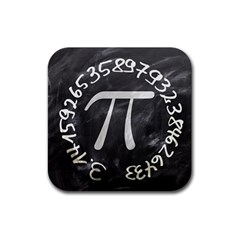 Pi Rubber Coaster (square)  by Valentinaart