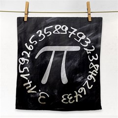 Pi Face Towel by Valentinaart