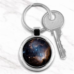 New Stars Key Chains (round)  by SpaceShop