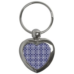 Leaves Horizontal Grey Urban Key Chains (heart) 