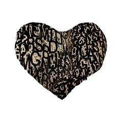 Wallpaper Texture Pattern Design Ornate Abstract Standard 16  Premium Flano Heart Shape Cushions by Simbadda