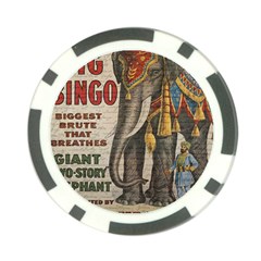 Vintage Circus  Poker Chip Card Guard by Valentinaart