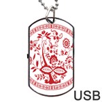 Red Vintage Floral Flowers Decorative Pattern Dog Tag USB Flash (Two Sides) Back