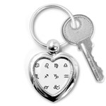 Set Of Black Web Dings On White Background Abstract Symbols Key Chains (Heart)  Front