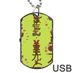 Set Of Monetary Symbols Dog Tag Usb Flash (one Side) by Amaryn4rt