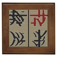 Xia Script On Gray Background Framed Tiles by Amaryn4rt