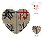 Xia Script On Gray Background Playing Cards (Heart)  Front