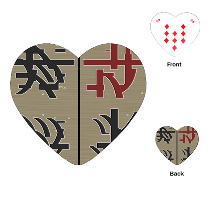 Xia Script On Gray Background Playing Cards (Heart) 