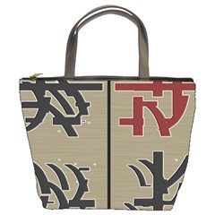 Xia Script On Gray Background Bucket Bags by Amaryn4rt