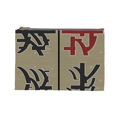 Xia Script On Gray Background Cosmetic Bag (large)  by Amaryn4rt